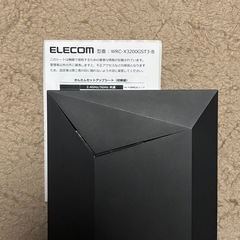 【処分値下げ】WiFiルーターの画像