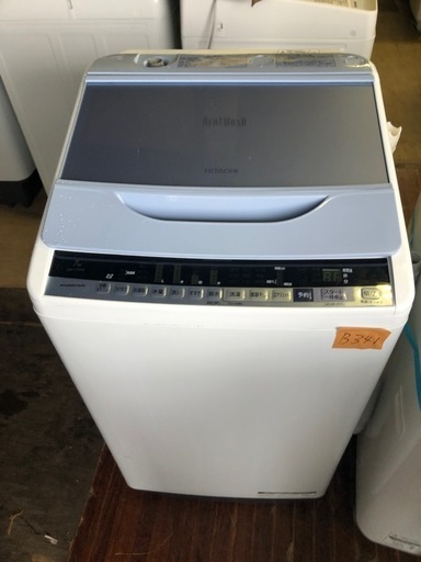 お取引中】(20)DAIKIN【S22WTES-W】ダイキン ルームエアコン 2.2kW 