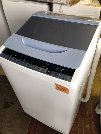 NO B341?福岡市内配送設置無料✨?日立 全自動洗濯機 ビートウォッシュ 7kg ブルー BW-V70B A