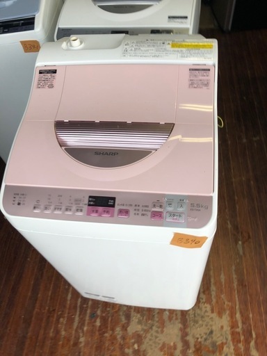 NO B340?福岡市内配送設置無料✨?ES-TX5A-P 縦型洗濯乾燥機 ピンク系 [洗濯5.0kg /乾燥3.5kg /ヒーター乾