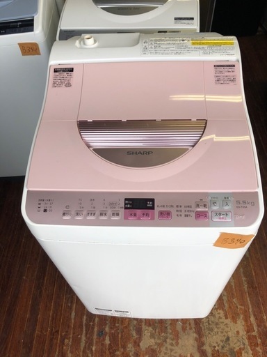 NO B340?福岡市内配送設置無料✨?ES-TX5A-P 縦型洗濯乾燥機 ピンク系 [洗濯5.0kg /乾燥3.5kg /ヒーター乾