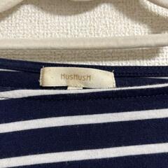 HusHusH ハッシュアッシュ Tシャツの画像