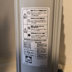 【処分値下げ】デロンギ オイルヒーターの画像
