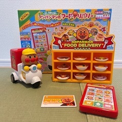 アンパンマン　フードデリバリーの画像