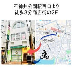 東京・耳つぼジュエリー1day講座120分💎その日からセルフケア・サロン導入も💖の画像