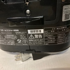 Panasonic IH炊飯器5.5合炊き SR-SY106Jの画像