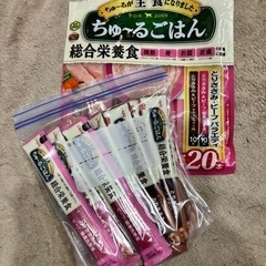 【わんちゃんの総合栄養食】ちゅ〜るごはんの画像