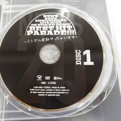 DVD NEWS 20th Anniversary LIVE 2023 in TOKYO DOME BEST HIT PARADE!!!～シングル全部やっちゃいます～の画像
