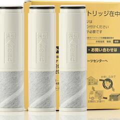 TH658-1S 交換用浄水器カートリッジ 蛇口 3個入りオールインワン塩素除去の画像