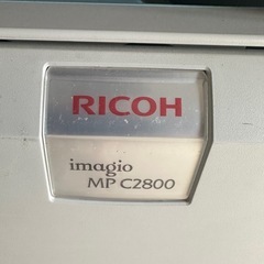 コピー機の画像