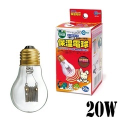 新品 保温 電球 20w ヒーター ハムスター ハリネズミ ラッ...