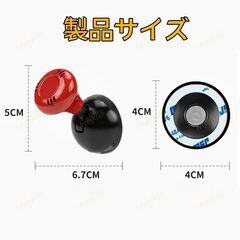 未使用 無限ロゴ エンジンスタートボタン プッシュスタートボタンカバー レバー式 アロマ付きの画像