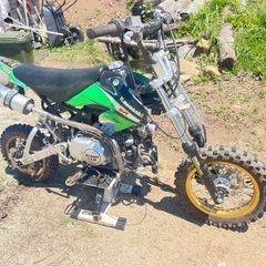 引取限定 ミニモトクロス オフロードバイク FYM エクストリー...