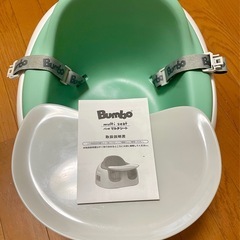 Bambo　マルチシート　グリーン　バンボ　テーブル付きの画像