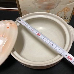 土鍋 はねうさぎ オレンジ (株)イシガキ産業の画像