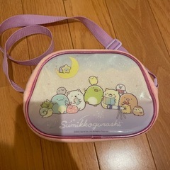 すみっコぐらし ショルダーバッグ（決まりました）