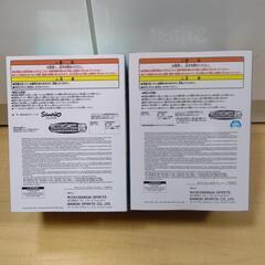 SOFVIMATES　ハンギョドン・スティッチ２個セットの画像