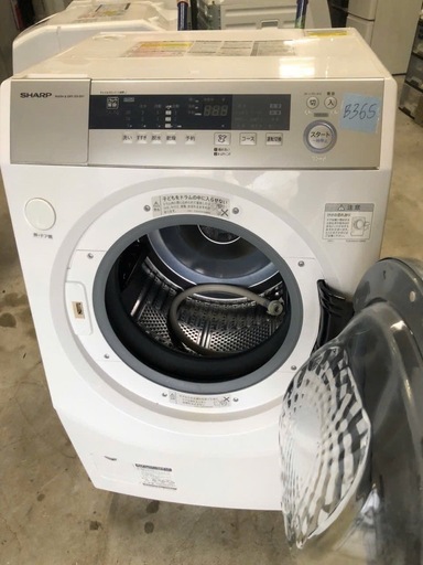 NO B365 ?福岡市内配送設置無料✨?シャープ SHARP ドラム式プラズマクラスター洗濯乾燥機 （10kg） 右開き ホワイト系