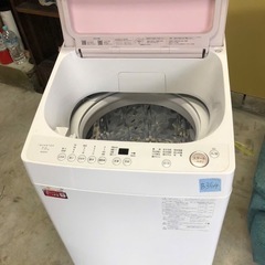 NO B364🌈福岡市内配送設置無料✨🌈　シャープ(SHARP) 全自動洗濯機 7kg ES-GV7H-P 穴なし槽 インバーター搭載 ピンク系　2023年式の画像