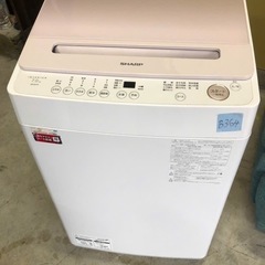 NO B364🌈福岡市内配送設置無料✨🌈　シャープ(SHARP)...