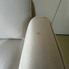 2人掛けリクライニングソファの画像