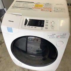 NO B363 🌈福岡市内配送設置無料✨🌈TW-95G7L-W ...
