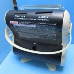 O058　イワタニ　カセットガスストーブ　マイ暖　CB-STV-MYD2の画像