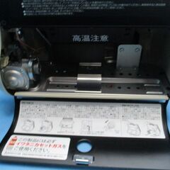 O058　イワタニ　カセットガスストーブ　マイ暖　CB-STV-MYD2の画像