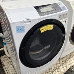 NO B362 🌈福岡市内配送設置無料✨🌈日立 HITACHI ビッグドラム