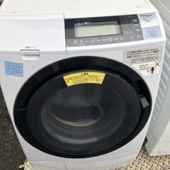 NO B362 🌈福岡市内配送設置無料✨🌈日立 HITACHI ...