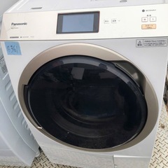 NO B361 🌈福岡市内配送設置無料✨🌈NA-VX9900L-W ドラム式洗濯乾燥機 VXシリーズ ノーブルシャンパン [洗濯11.0kg /乾燥6.0kg /ヒートポンプ乾燥 /左開き] の画像