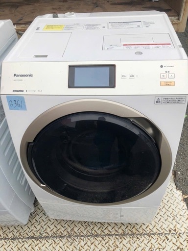 NO B361 ?福岡市内配送設置無料✨?NA-VX9900L-W ドラム式洗濯乾燥機 VXシリーズ ノーブルシャンパン [洗濯11.