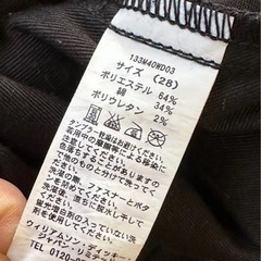 Dickies ディッキーズ　パンツ　ズボン 28インチ メンズの画像