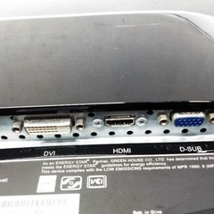 グリーンハウス 21.5インチ液晶 モニターの画像