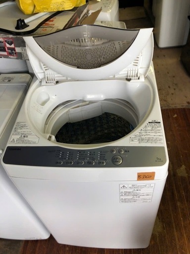NO B360 🌈福岡市内配送設置無料✨🌈東芝 全自動洗濯機 5kg