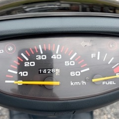 1066.動画ありホンダ　スーパーディオ　原付　AF27 バイク　50cc 車体の画像