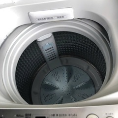 NO B359 🌈福岡市内配送設置無料✨🌈全自動洗濯機 ホワイト AQW-V8MBK-W [洗濯8.0kg /簡易乾燥(送風機能) /上開き]の画像