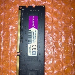 メモリ　DDR3 1600 8GB 4枚組の画像