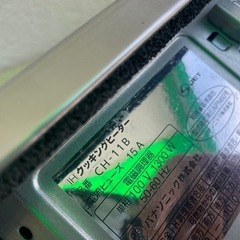 【新品】パナソニック　１口IHクッキングヒーター　CH-11B 100V　ビルトイン型　の画像