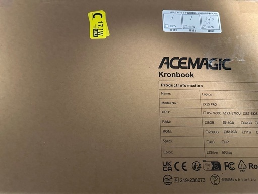 新品未開封 ゲーミングノートパソコン