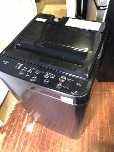 NO B358 ?福岡市内配送設置無料✨?ヤマダオリジナル 全自動洗濯機 洗濯：4.5ｋｇ 幅57.5cm 一人暮し向け ステンレス槽
