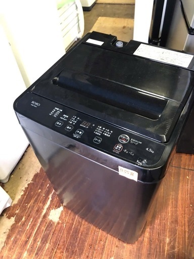 NO B358 ?福岡市内配送設置無料✨?ヤマダオリジナル 全自動洗濯機 洗濯：4.5ｋｇ 幅57.5cm 一人暮し向け ステンレス槽