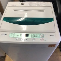 NO B357🌈福岡市内配送設置無料✨🌈ヤマダ電機オリジナル　全...