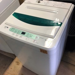 NO B357🌈福岡市内配送設置無料✨🌈ヤマダ電機オリジナル　全自動電気洗濯機　(4.5kg) HerbRelax YWM-T45A1(W)の画像