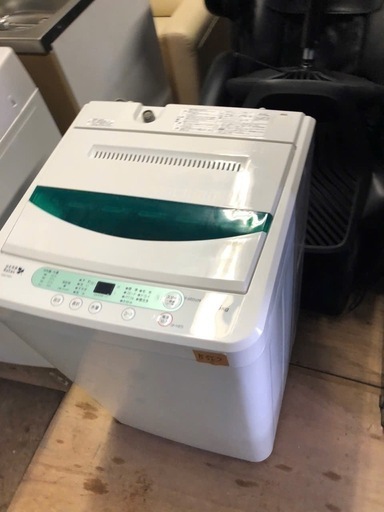 NO B357🌈福岡市内配送設置無料✨🌈ヤマダ電機オリジナル全自動