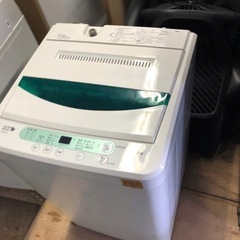 NO B357🌈福岡市内配送設置無料✨🌈ヤマダ電機オリジナル　全自動電気洗濯機　(4.5kg) HerbRelax YWM-T45A1(W)の画像