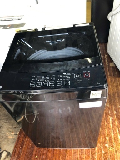 NO B355🌈福岡市内配送設置無料✨🌈2023年 ニトリ洗濯機6kg 黒