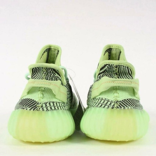 YEEZY BOOST イージーブースト350 YEEZREEL 28.5cm