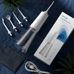 【最終価格】新品 口腔内洗浄機の画像