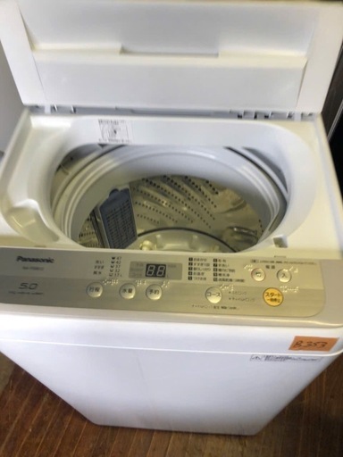 NO B353 ?福岡市内配送設置無料✨?パナソニック 全自動洗濯機 洗濯 5kg つけおきコース搭載 シャンパン NA-F50B12